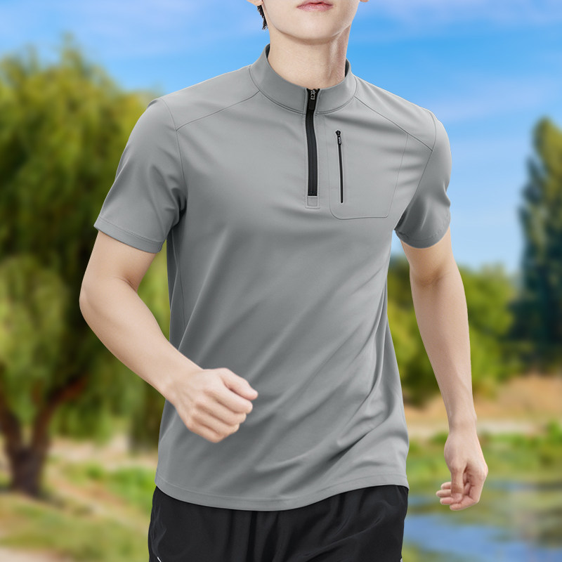 Shirt Camp Collar - Men's Half-Zip High-Stretch Quick-Dry Short-Sleeve T-Shirt