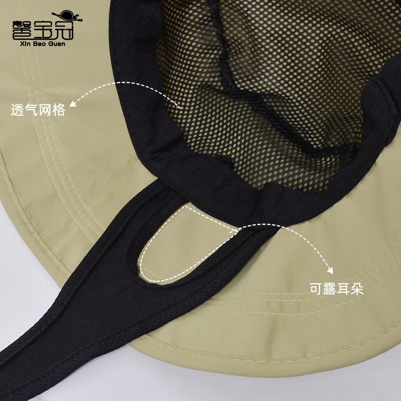 Waterproof Wide Brim Sun Bucke - đánh giá và giá Packable Hat Nylon
