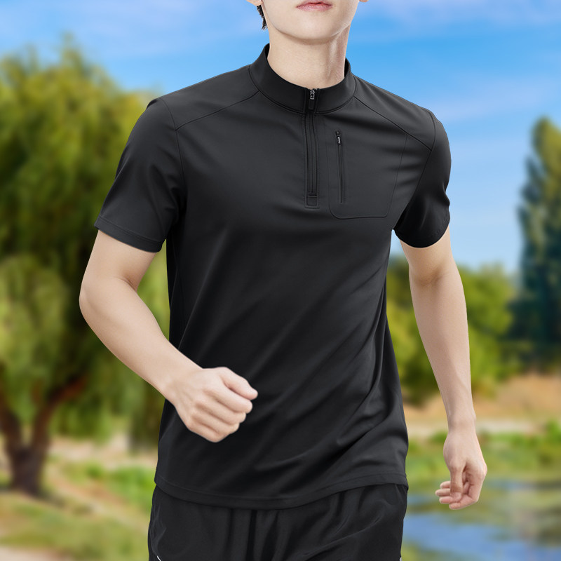 Men's Half-Zip High-Stretch Qu - đánh giá và giá Shirt Camp Collar