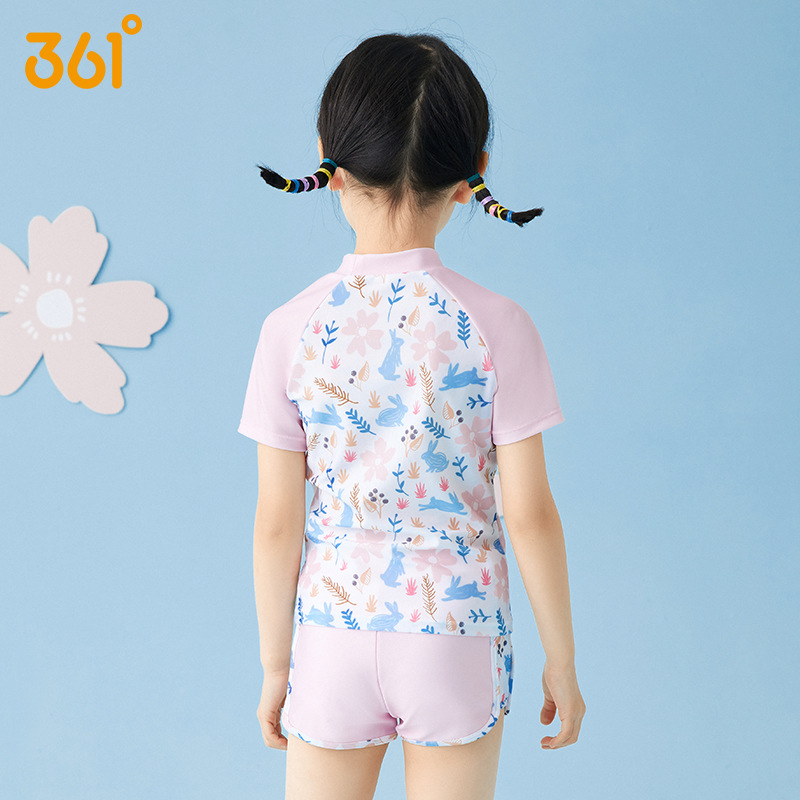 Girl Two Pieces WaterProof Spo - đánh giá và giá Swim Trunk Quick Dry